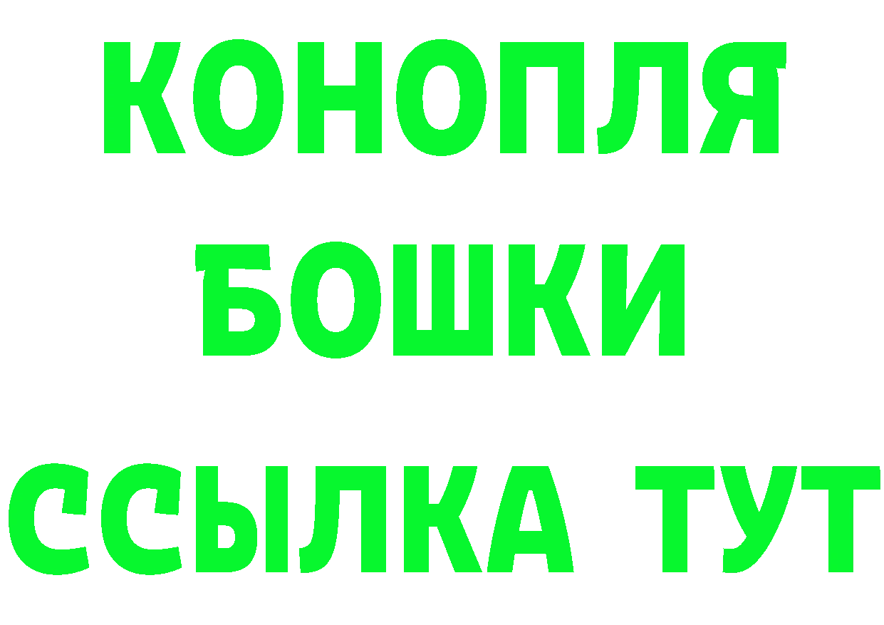 Альфа ПВП СК маркетплейс площадка omg Смоленск